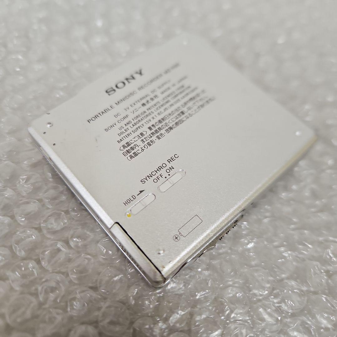 ソニーSONY MZ-R90