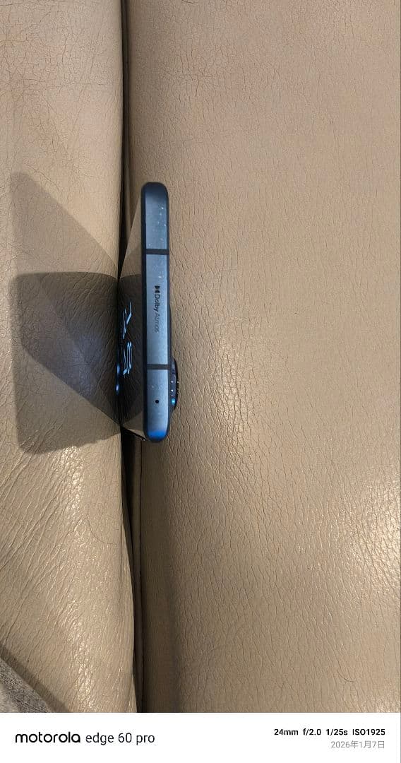 Motorolaモトローラ motorola edge40 　ルナブルー