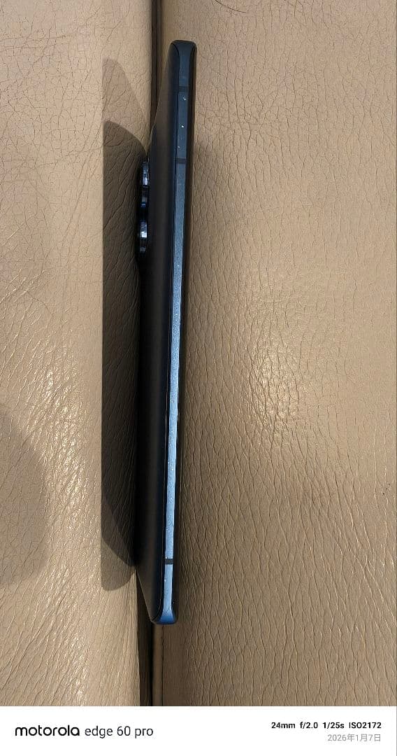 Motorolaモトローラ motorola edge40 　ルナブルー