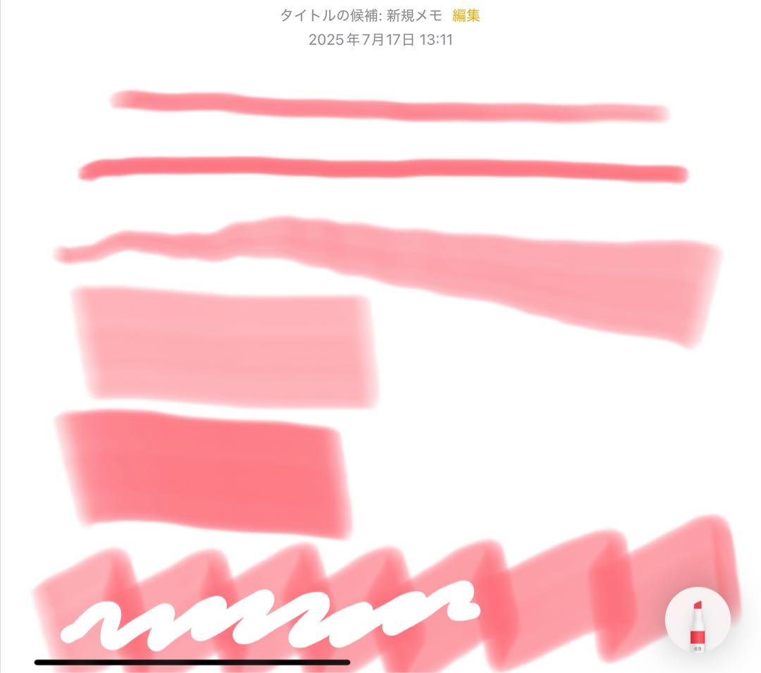 極美品　Apple Pencil 第2世代 MU8F2J/A　ペン先新品