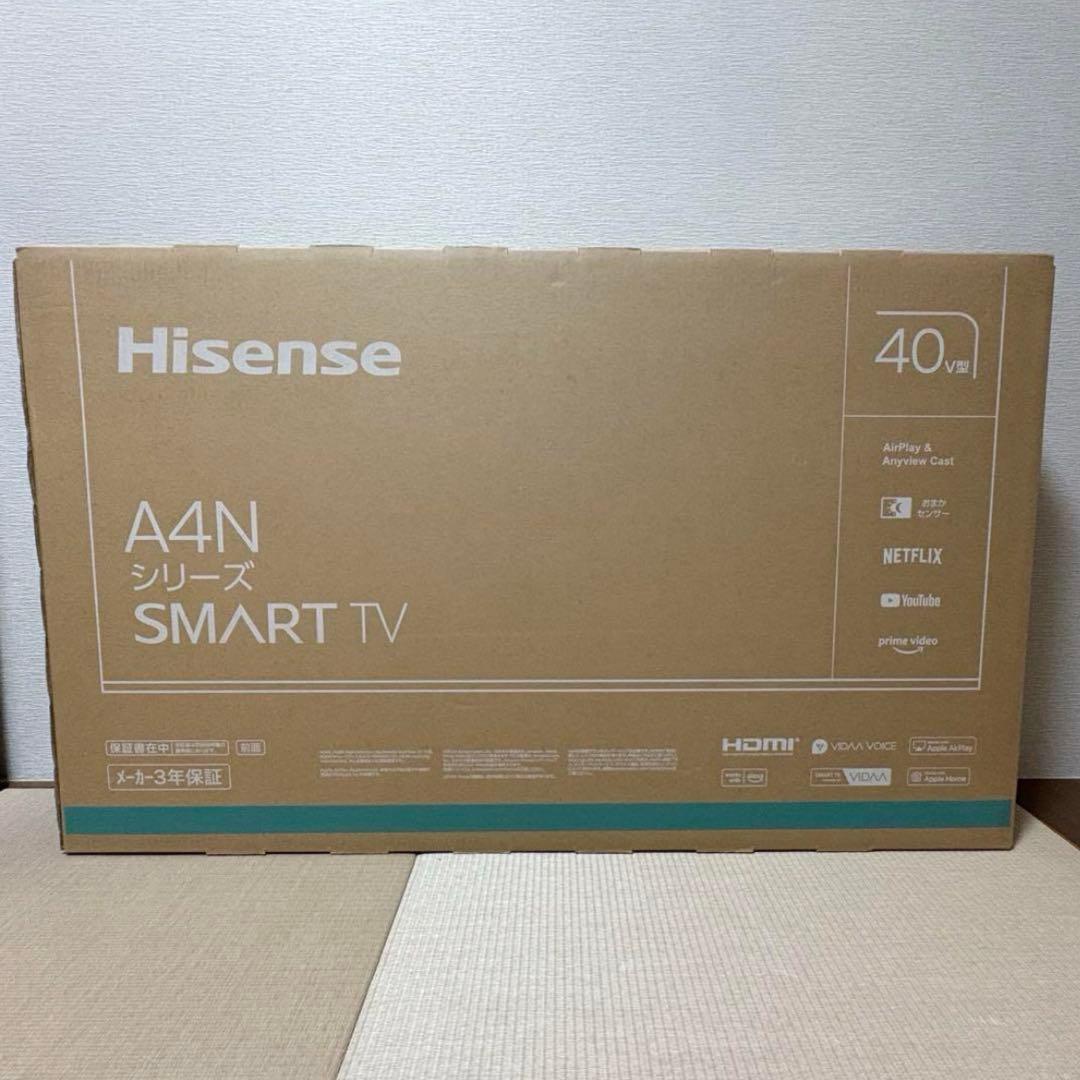 【新品未使用】Hisense 40V型TV フルハイビジョン 2024年モデル