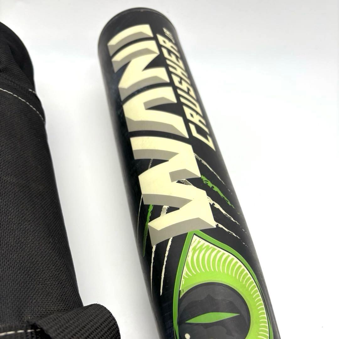 marucci WANI CRUSHER軟式 少年用 バット 80cm ケース付