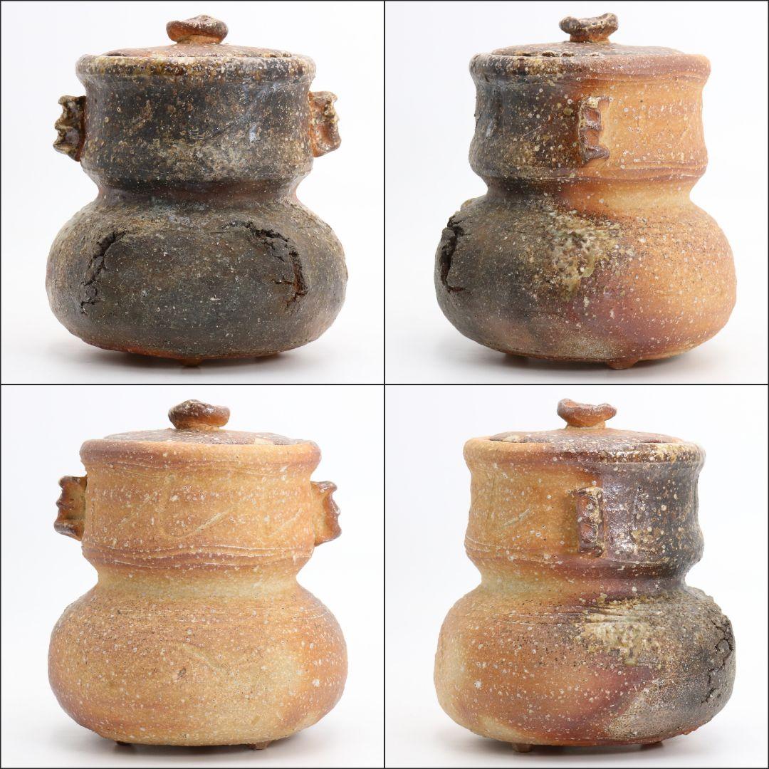 高橋楽斎作 信楽破れ袋水指 裏千家十五代 鵬雲斎書付 茶道具　M520　DD