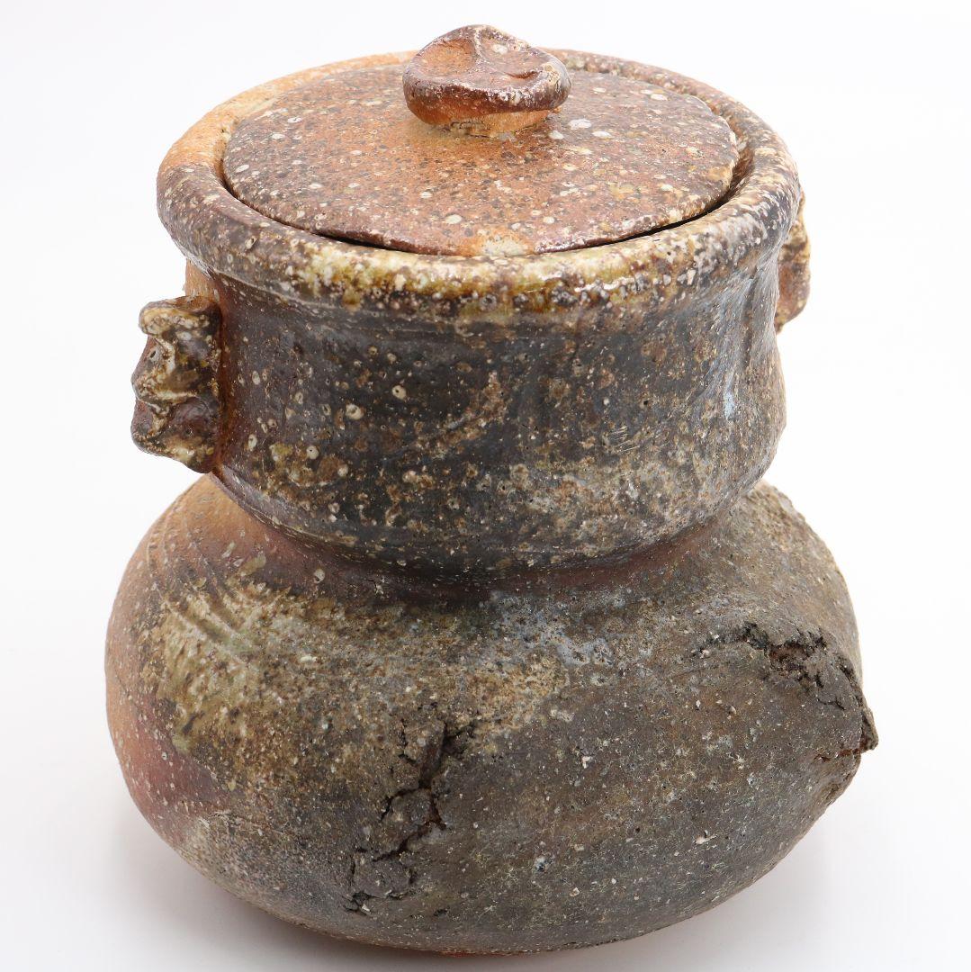 高橋楽斎作 信楽破れ袋水指 裏千家十五代 鵬雲斎書付 茶道具　M520　DD