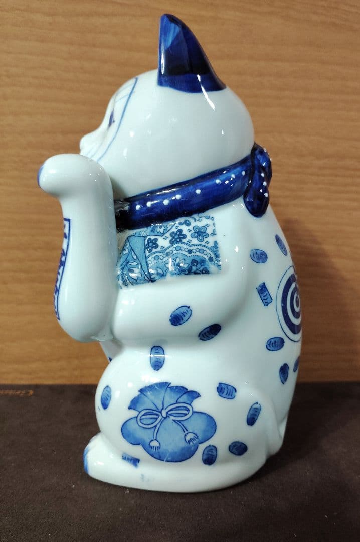 招き猫　薬師窯　陶器　千客万来　商売繁盛　開運　招福　金運満足　2点セット