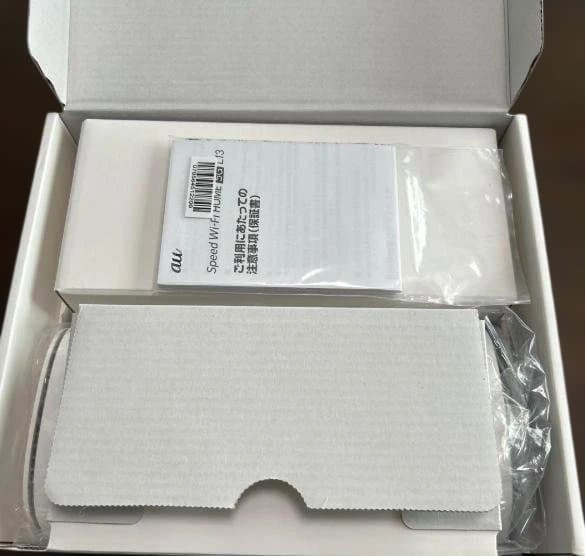 【中古】Speed Wi-Fi  5G L13 ZTE ホワイト