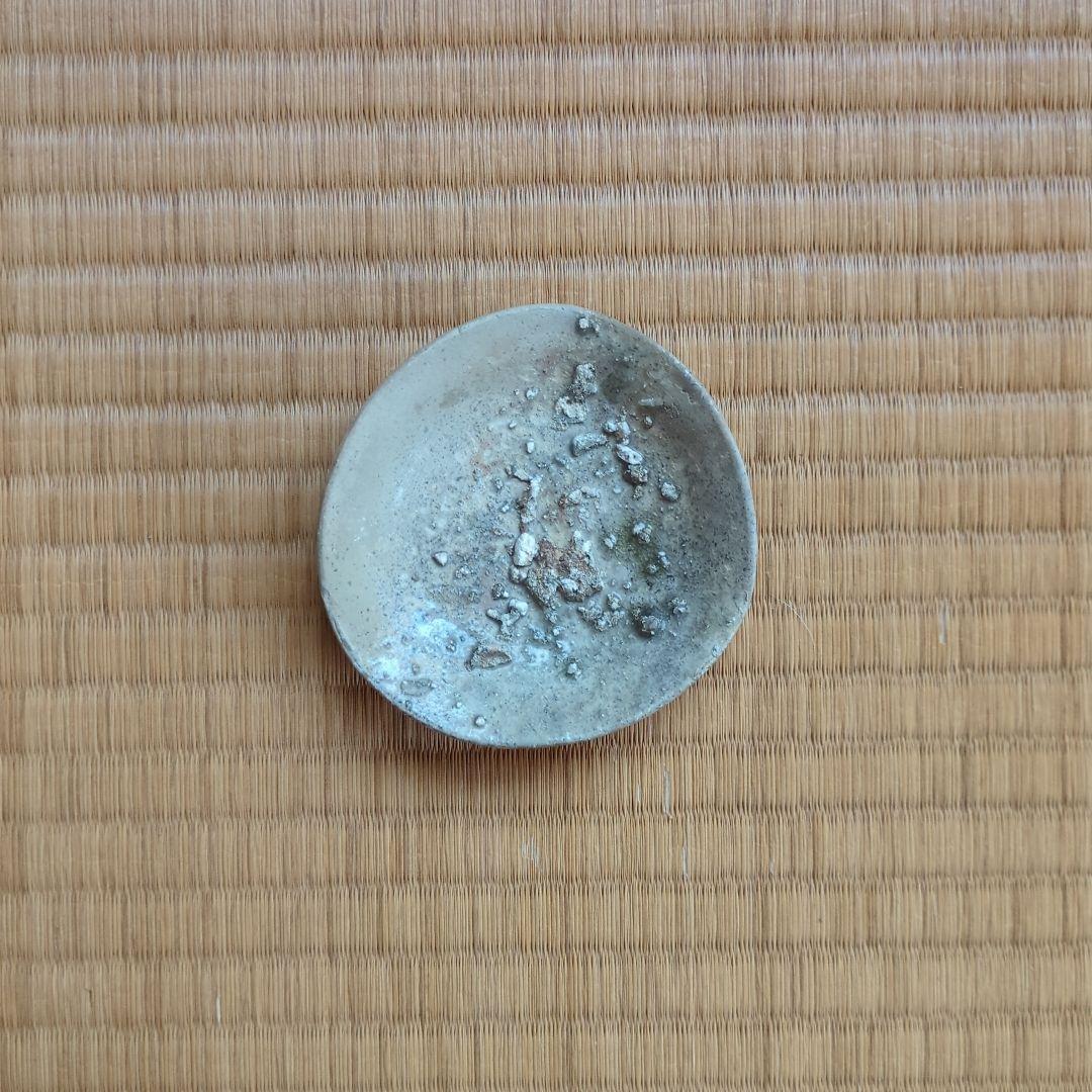 自然釉 陶器皿 木箱付き 約10cm　猿投　山盃　骨董品
