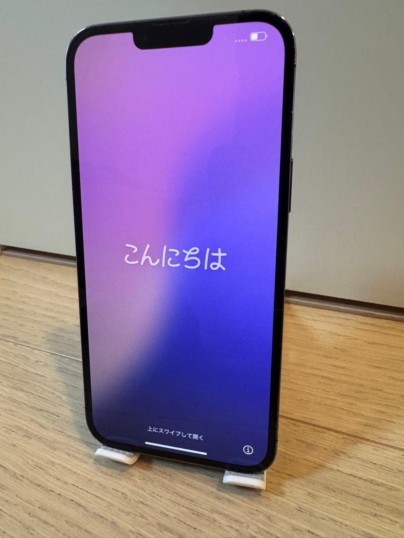 iPhone13Pro MAX 512GB グラファイトSIMフリー