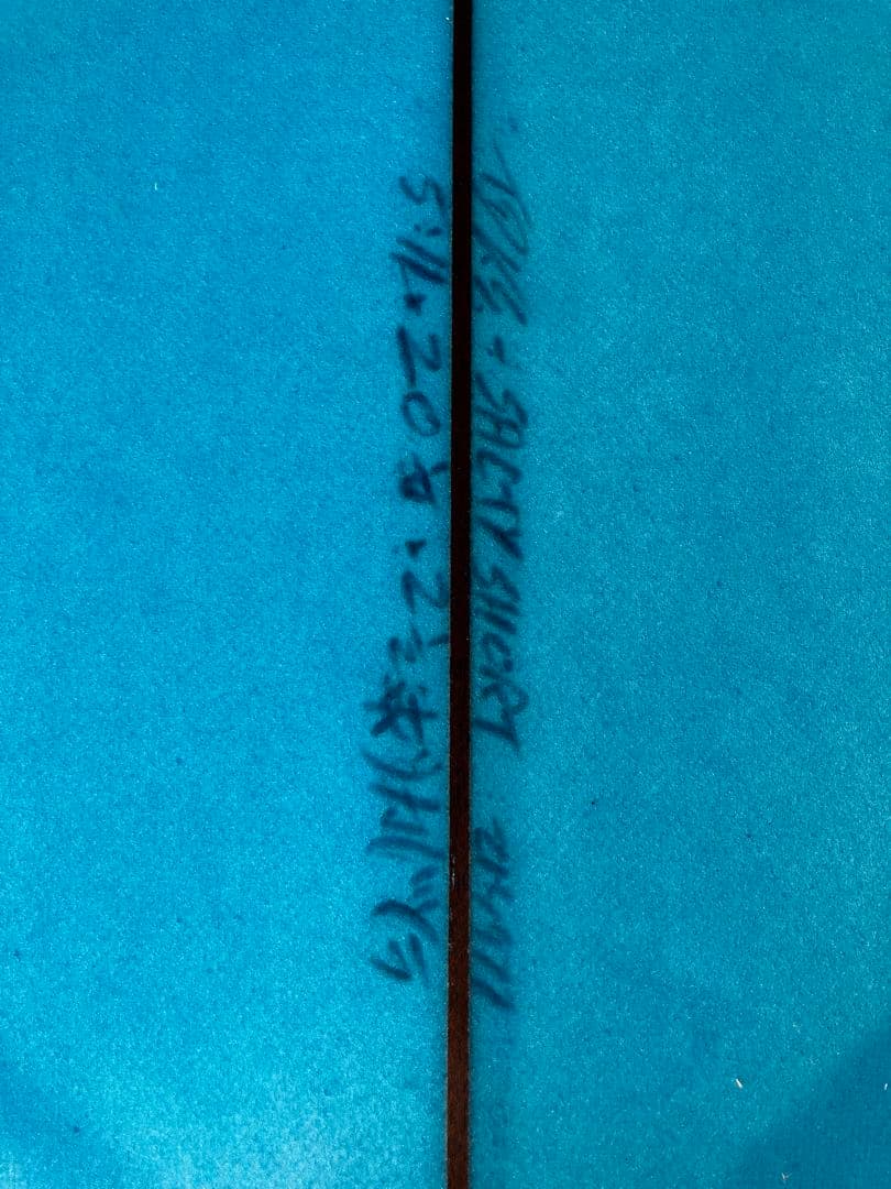 Deadkooks SaltyShortソルティショート5.11 ニットケース付