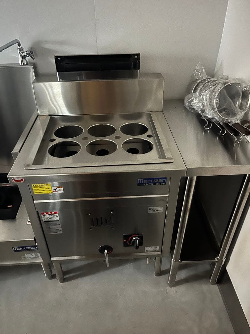 マルゼン　ラーメン釜