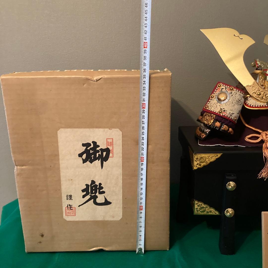 五月人形 端午の節句 兜 太刀 弓　※直接引渡し品（東京）