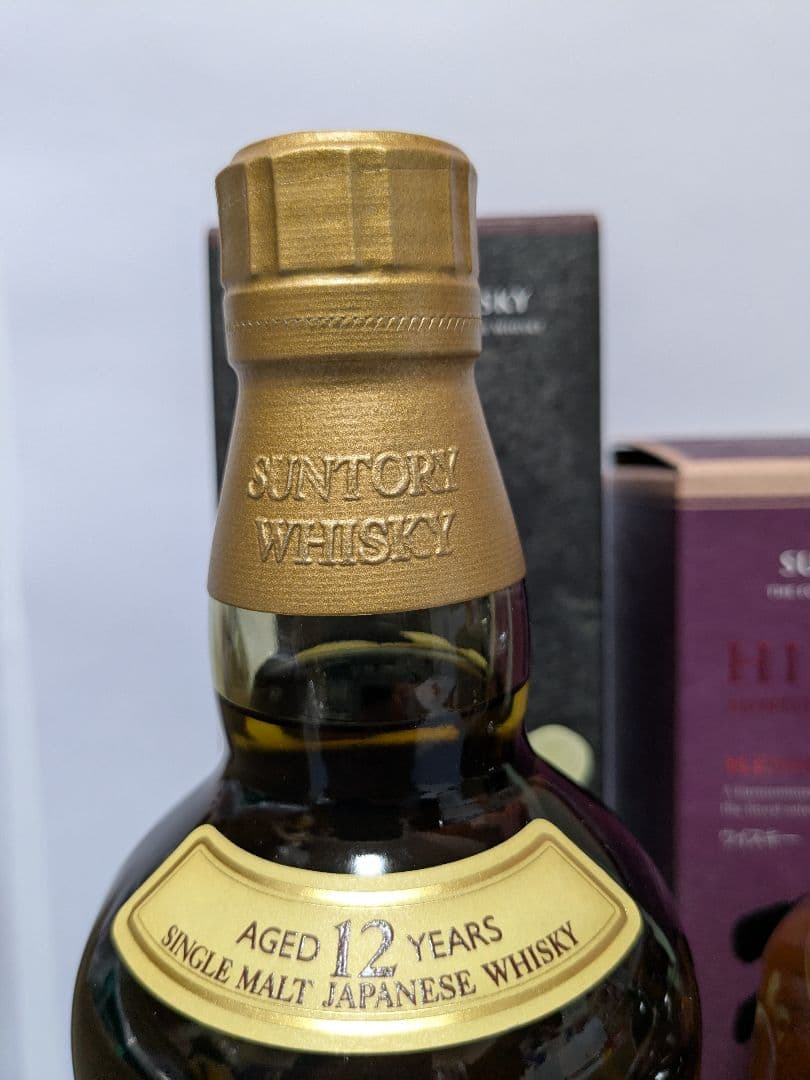 サントリー 山崎12年 、響BC、 白州 2024 EDITION 3本セット