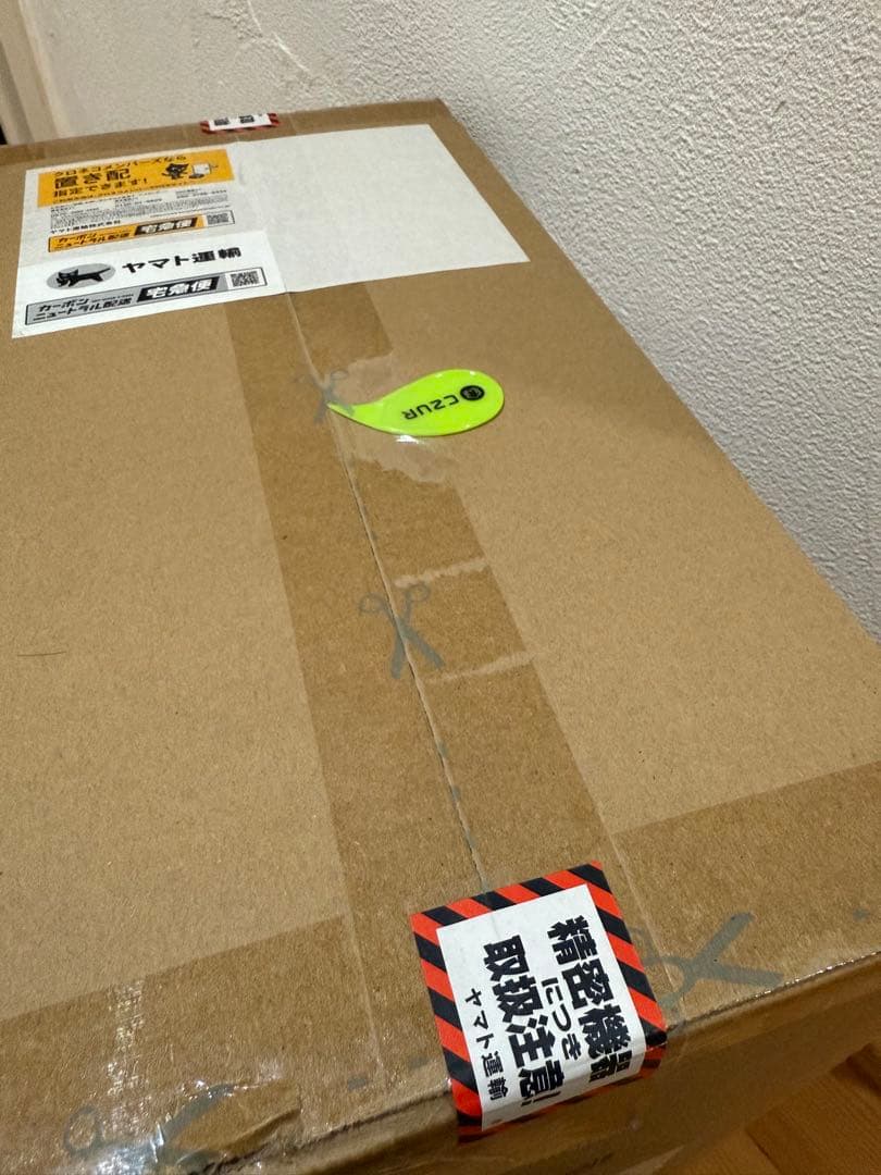 1/21〜28発送不可【新品未開封】スキャナ CZUR ET24 Pro