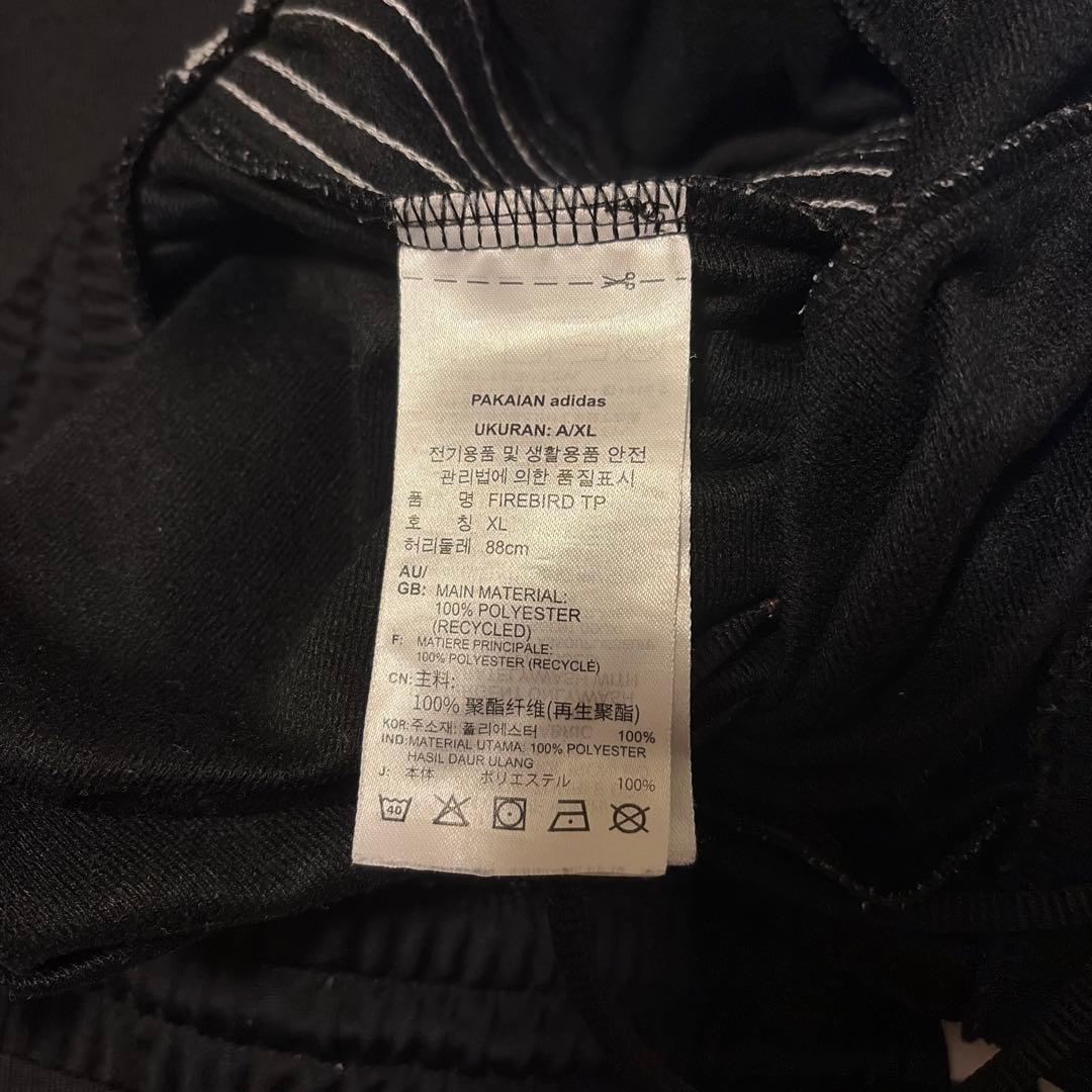 アディダスオリジナルス　ファイヤーバード　セットアップ　ブラック