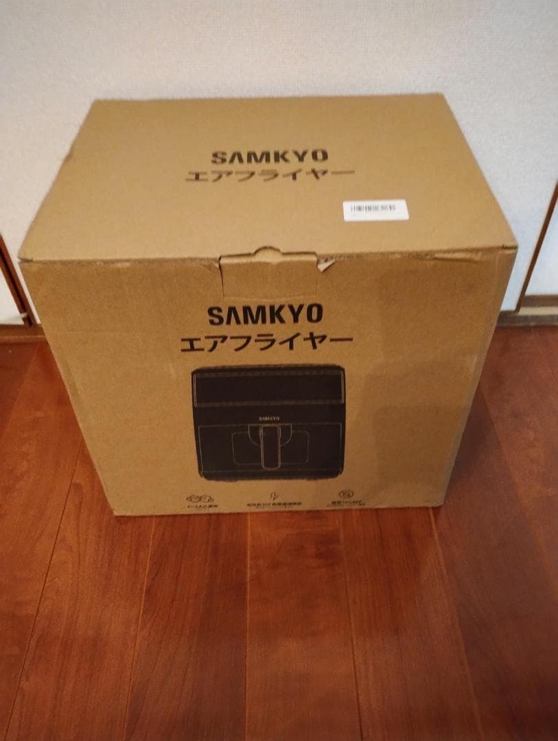 ノンフライヤー 4.2L 可視窓 大容量 1-4人用 日本語レシピ付き ブラック