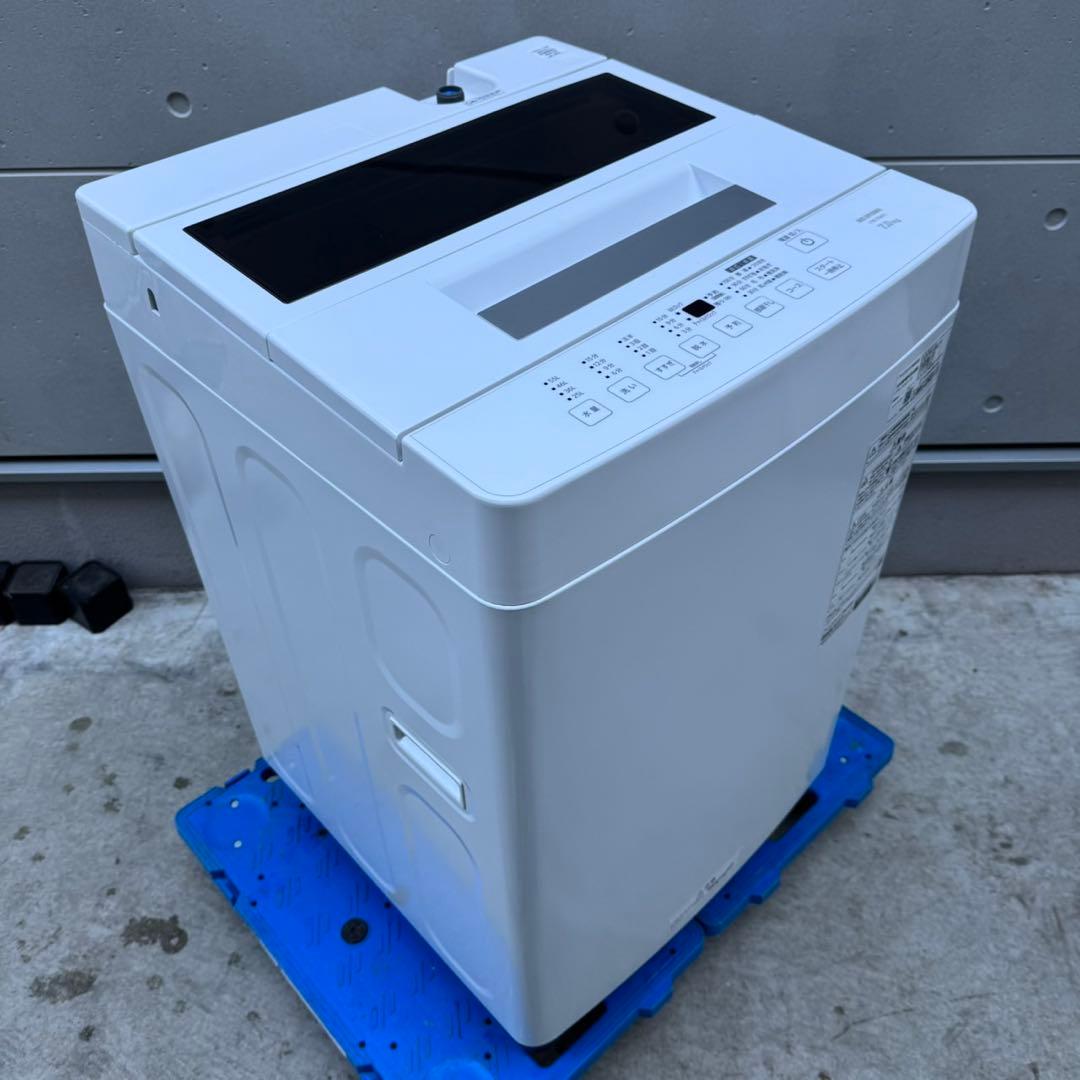 208⭐️2024年製美品★アイリスオーヤマ　洗濯機　7KG 一人暮らし