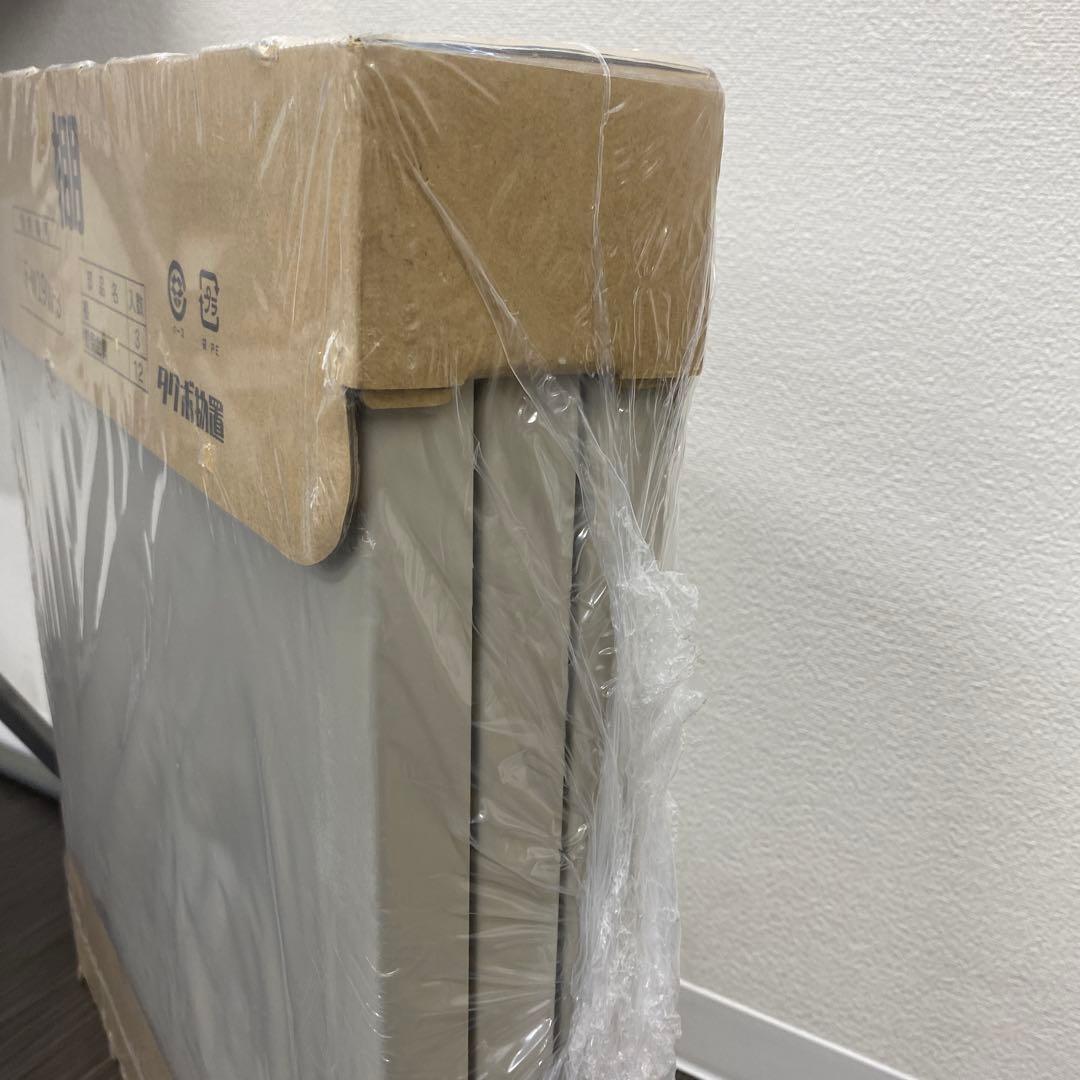 【新品未使用】タクボ物置　棚板45cm✖️54.3cm✖️2cm３枚セット