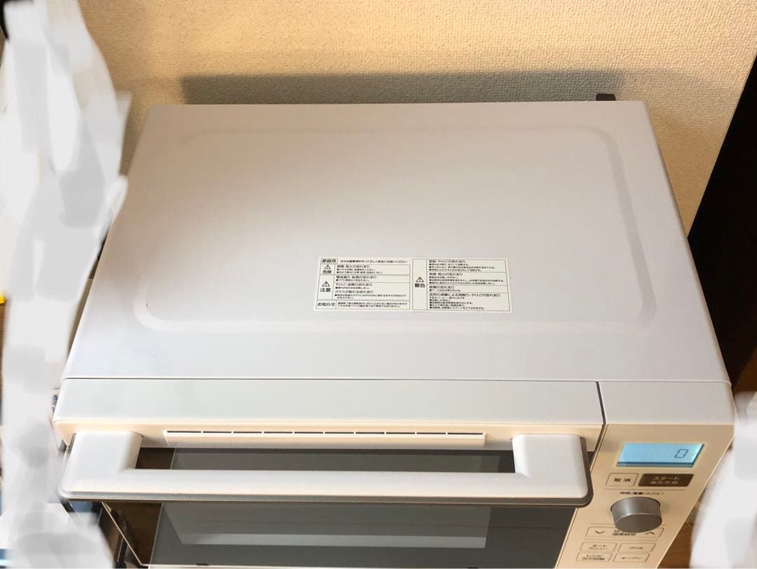 【美品】24年製 オーブンレンジ YAMAZEN NERP-F0181TV(w)