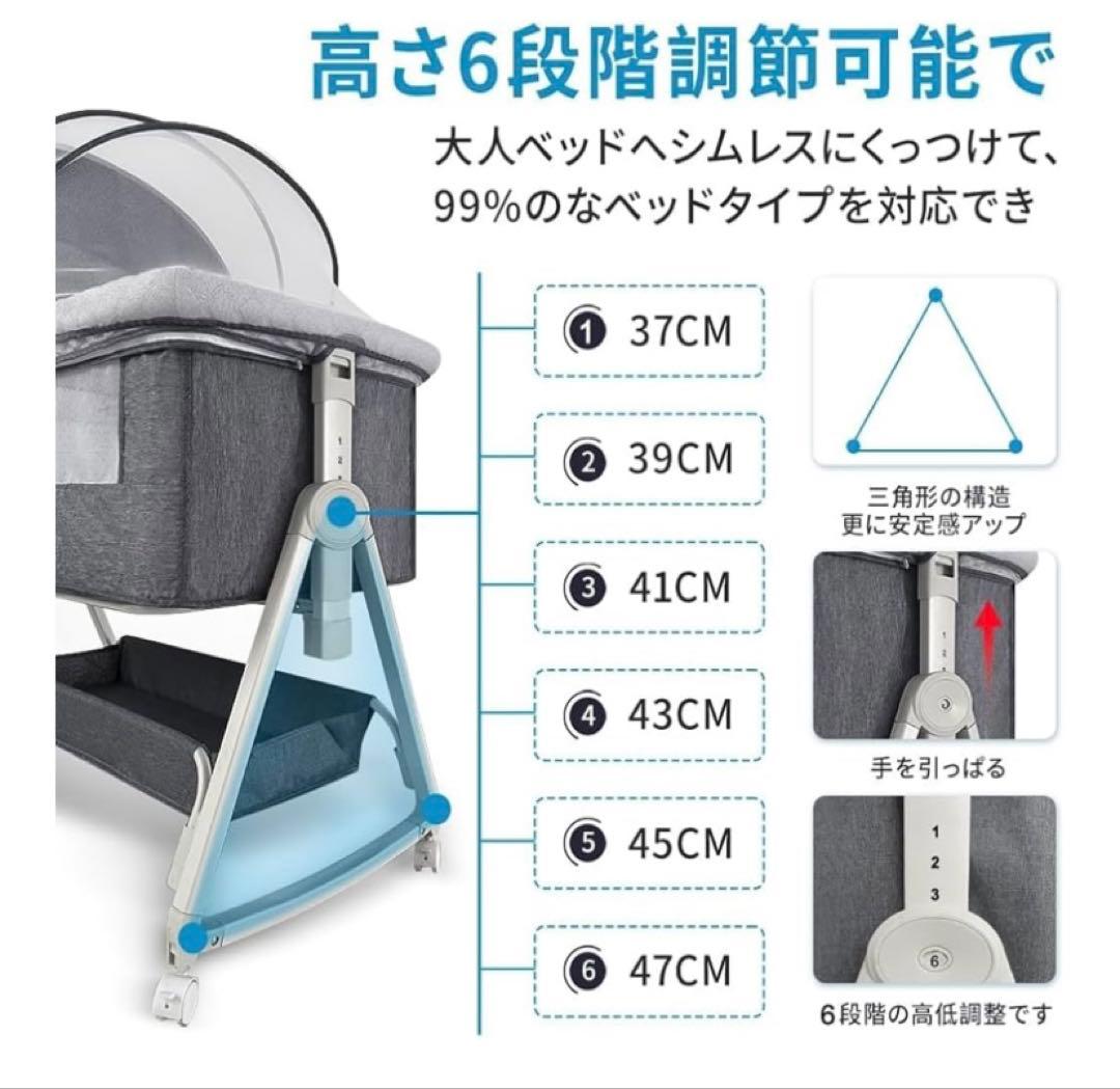 ✨大幅値下げ✨ベビーベッド 添い寝 折りたたみ ハイローベッド グレー