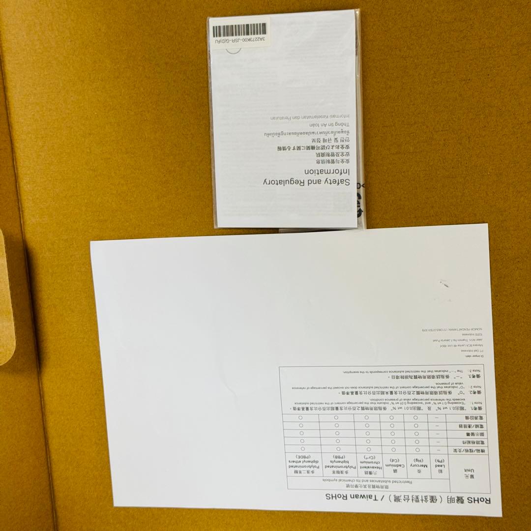 九*丸様 DELL SE2422H フラットパネルモニター 本体