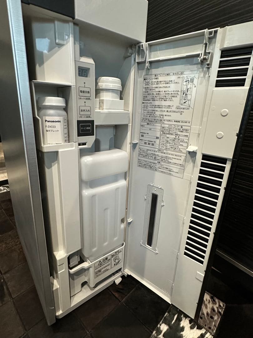 b*a様 【Panasonicパナソニック】次亜塩素酸 空間除菌脱臭機 ジアイー