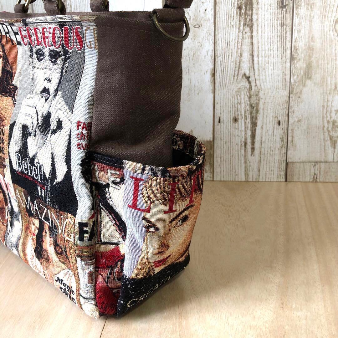 トートバッグ　ハンドメイド　デニムリメイク　ブラウン×ブラック　バンブー【新品】