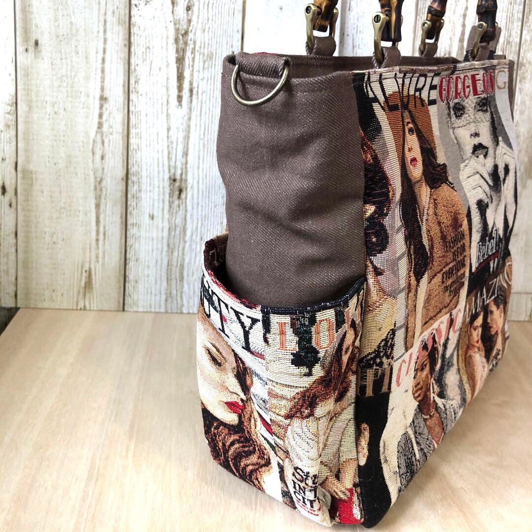 トートバッグ　ハンドメイド　デニムリメイク　ブラウン×ブラック　バンブー【新品】