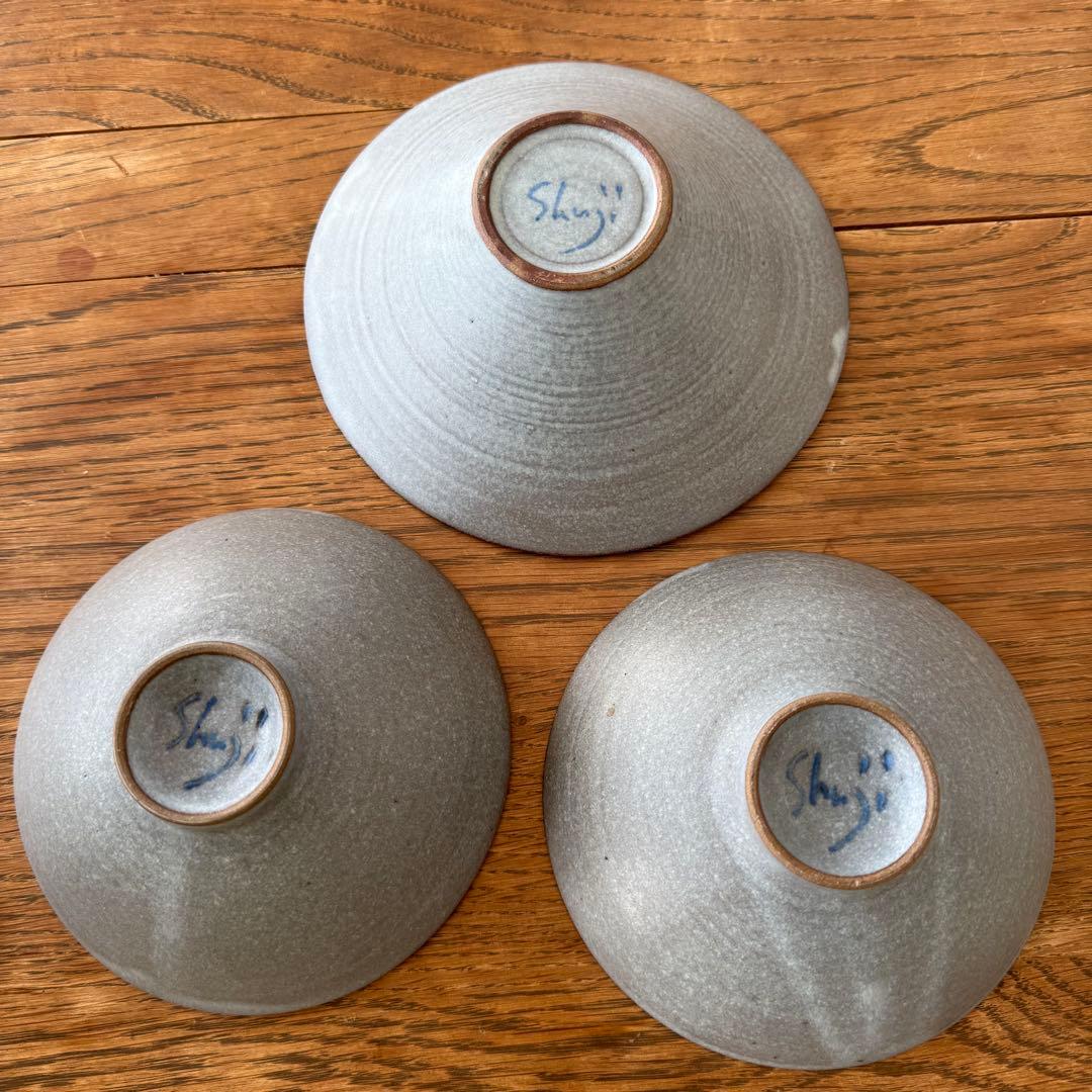 児玉修二　平盌&朝顔bowlセット