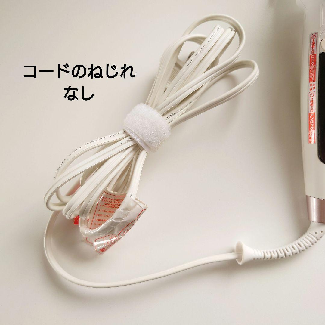 【正規品】美品クレイツイオン エレメアカール 32mm コテ アイロン