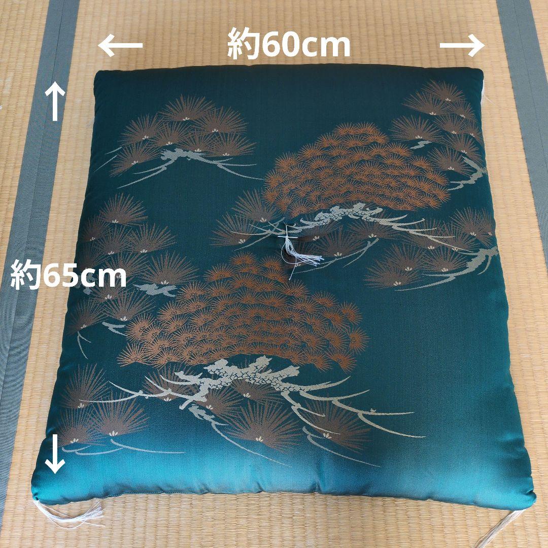 高級座布団 　3枚セット　60x 65　大きめ　絹　シルク　松模様　青緑色