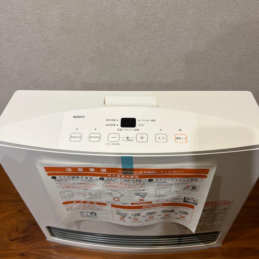 新品未使用　NORITZ ガスファンヒーター 都市ガス GFH-4005S-W5