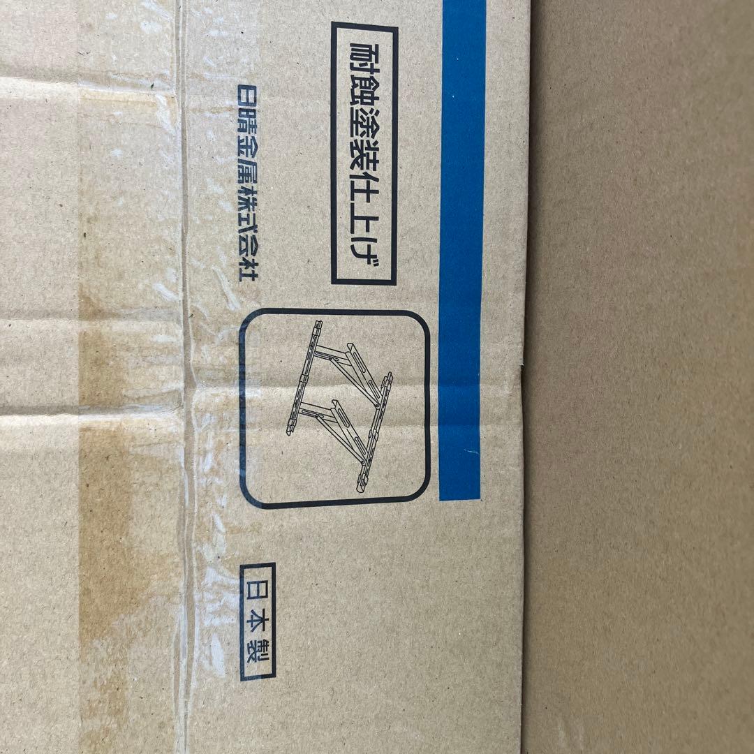 C-YUG-L型 傾斜塗装用 goシリーズ　２台