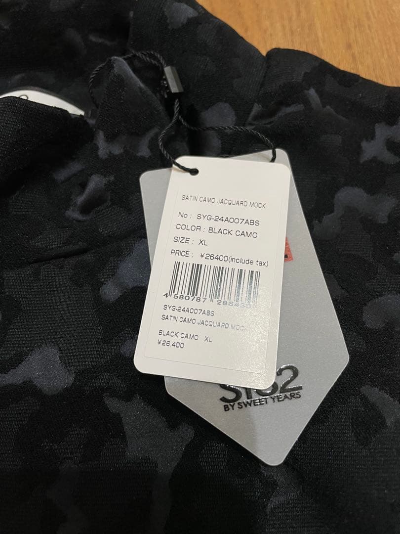 【SY32 SWEET YEARS】メンズ ロング モックネック XL カモ総柄