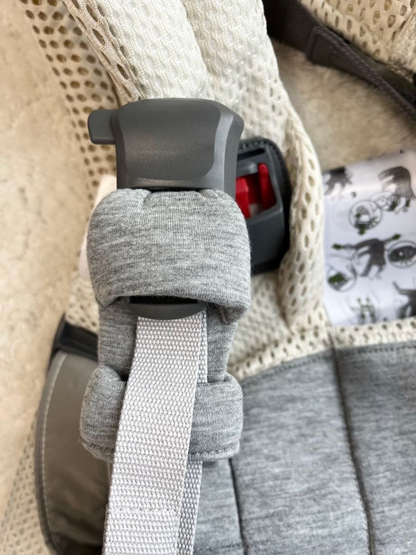 ベビービョルン　抱っこ紐　ハーモニー　クリーム