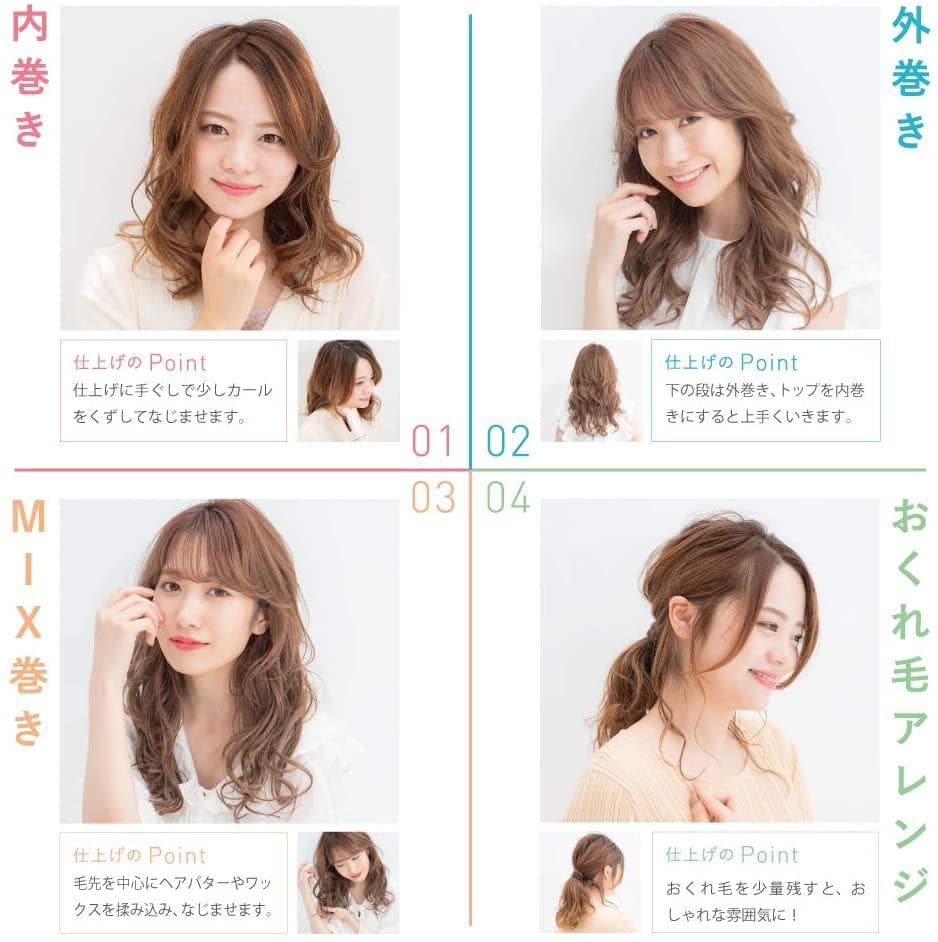 【新品未開封】KINUJO オートカールヘアアイロン (ピンク色)