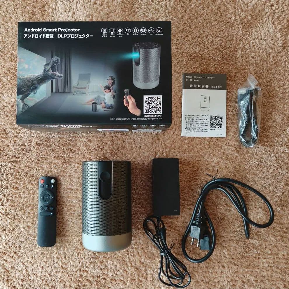 ​【Android】モバイルプロジェクター EU90 フルHD•バッテリー搭載