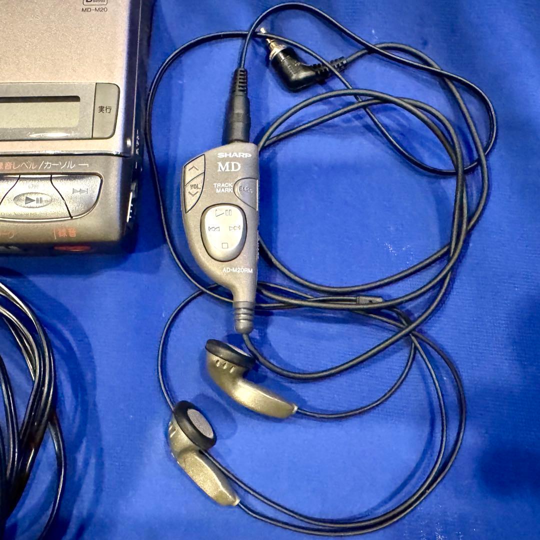 【 通電確認済み 】SHARP MD-M20 ポータブル MDレコーダー
