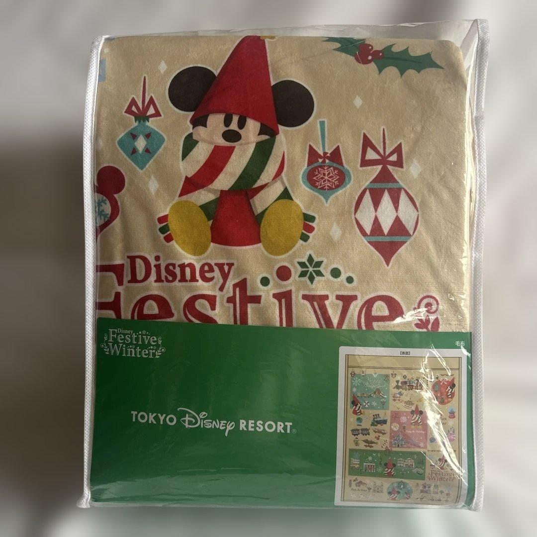 Disney Festive Winter リルリンリン 毛布 ブランケット