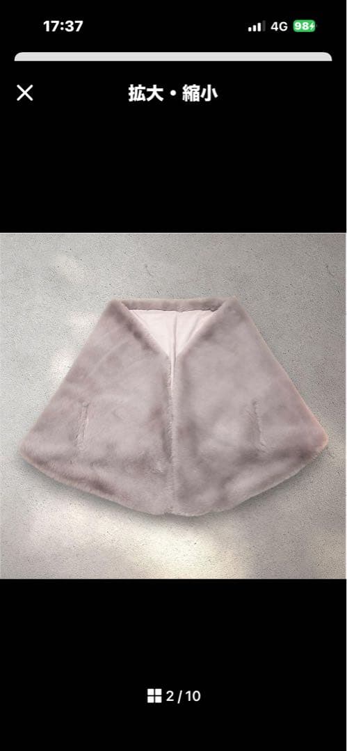 JENNE リッチボリュームファーケープ　ライトグレー