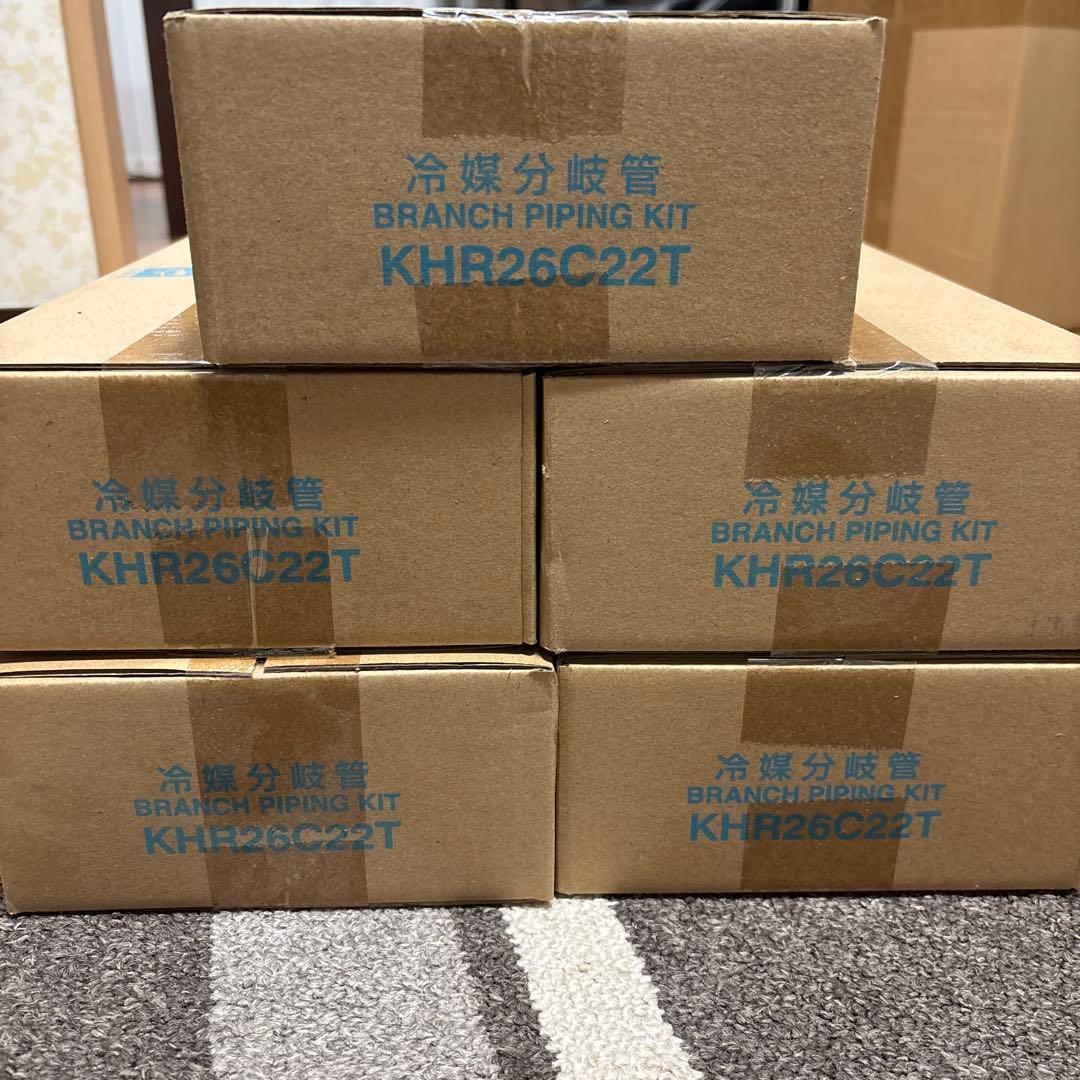 ダイキン 冷媒分岐管 KHR26C22T