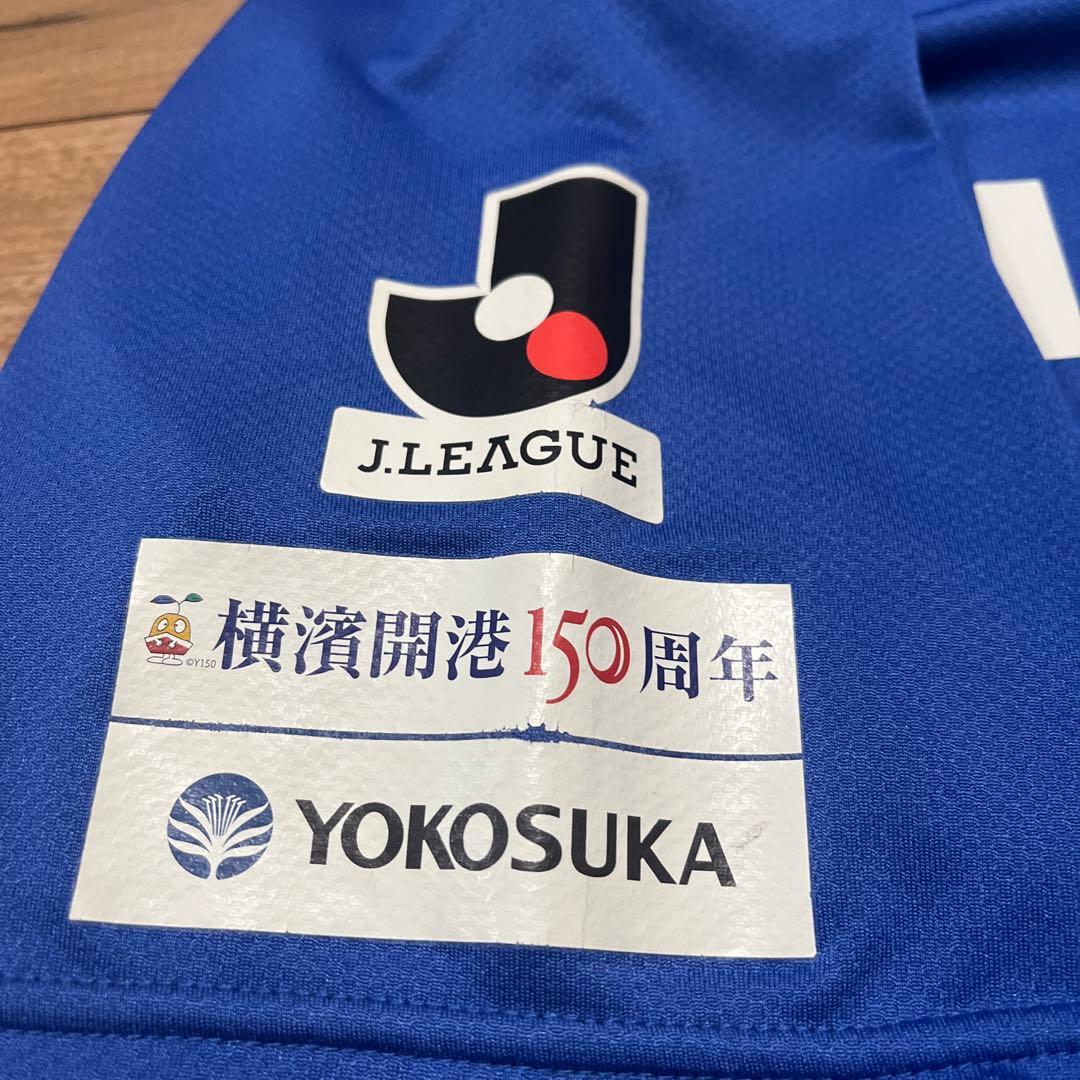 【最終値下げしました】 横浜F・マリノス ユニフォーム 2008-09