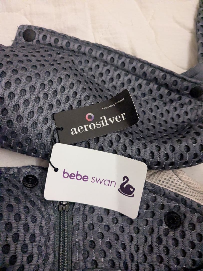 bebe swan　抱っこ紐　グレー　新品