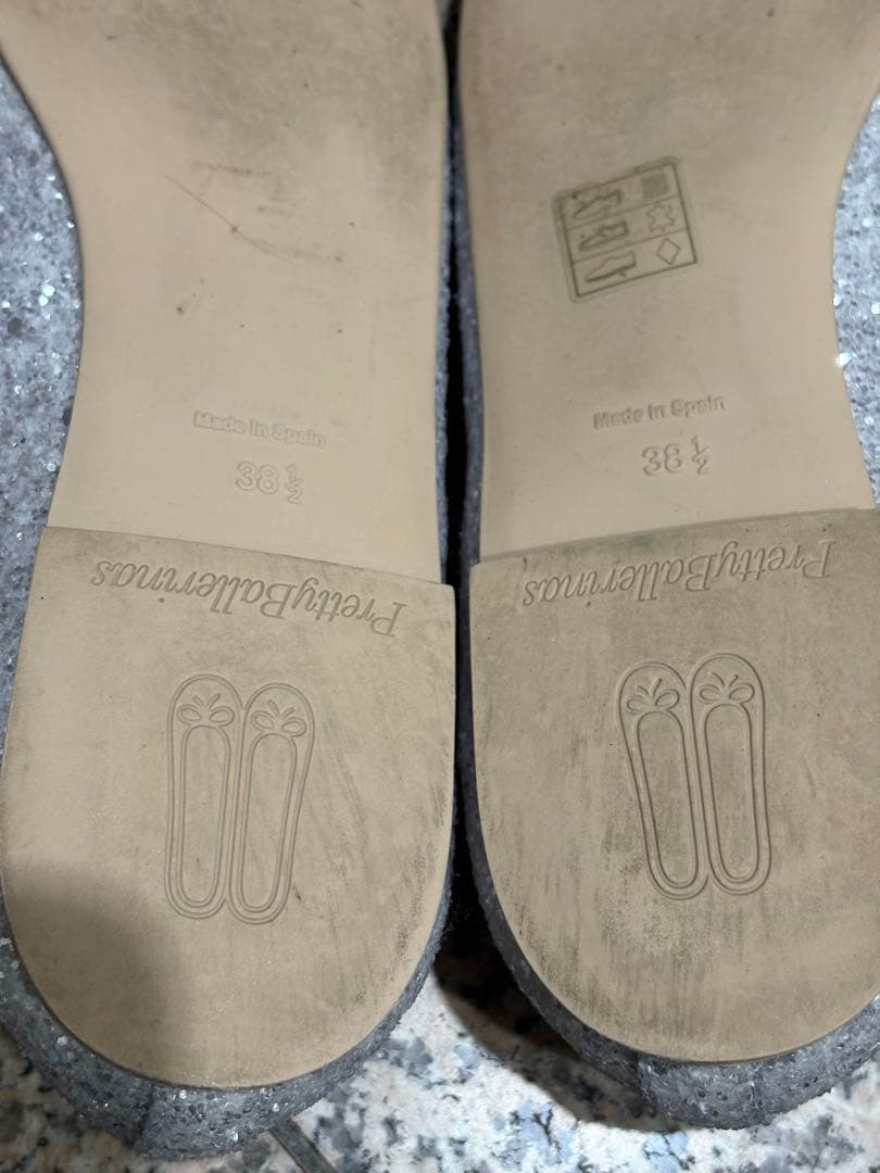 Pretty Ballerinas シルバー フラットシューズ