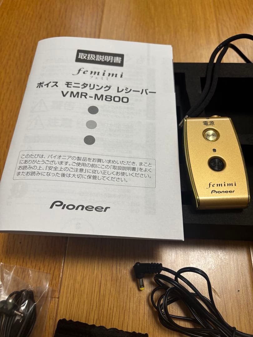 Pioneer VMR-M800 イヤホン　フェミミ ポケット型デジタル集音器