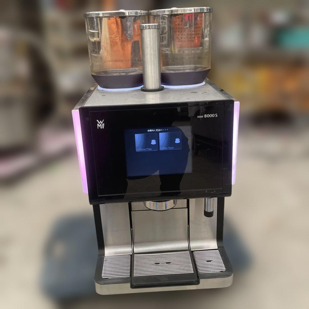 WMF コーヒーマシン コーヒーメーカー WMF8000S ドイツ製