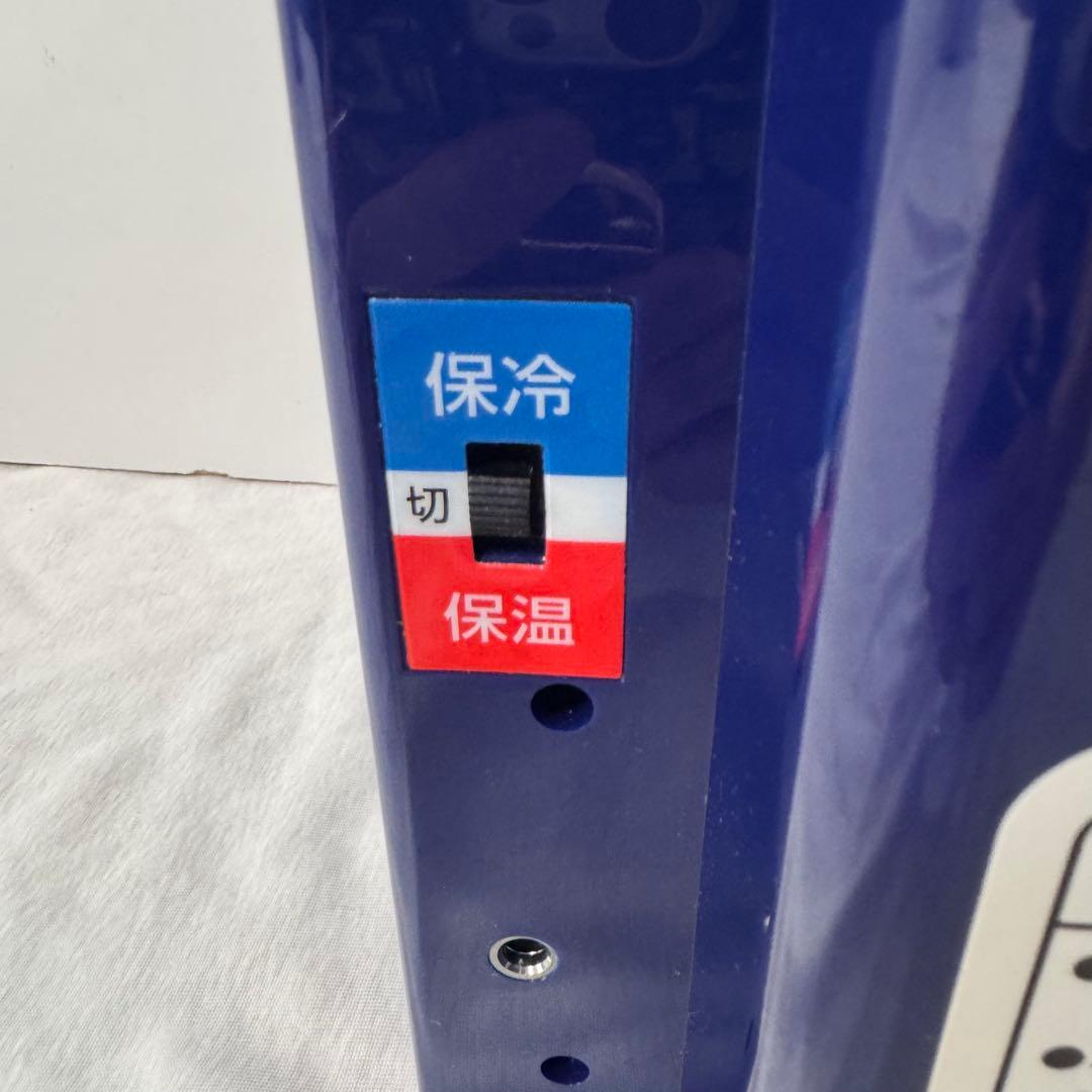 【希少】BOSS ボス 保温冷庫 自販機バージョン サントリー