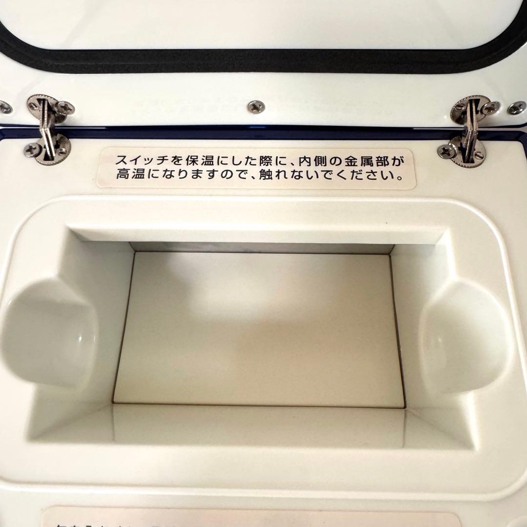 【希少】BOSS ボス 保温冷庫 自販機バージョン サントリー