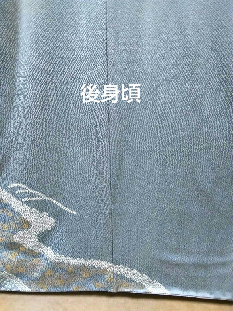 最終値下げ F-295 付け下げ 松 桜 袷 金彩 手刺繍 絞り 正絹 美品