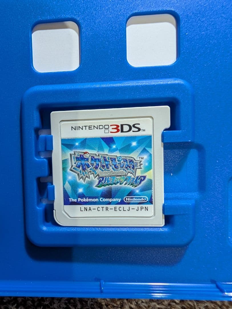 【3点セット】ポケモンDS、3DS（ブラック2・Y・アルファサファイア）