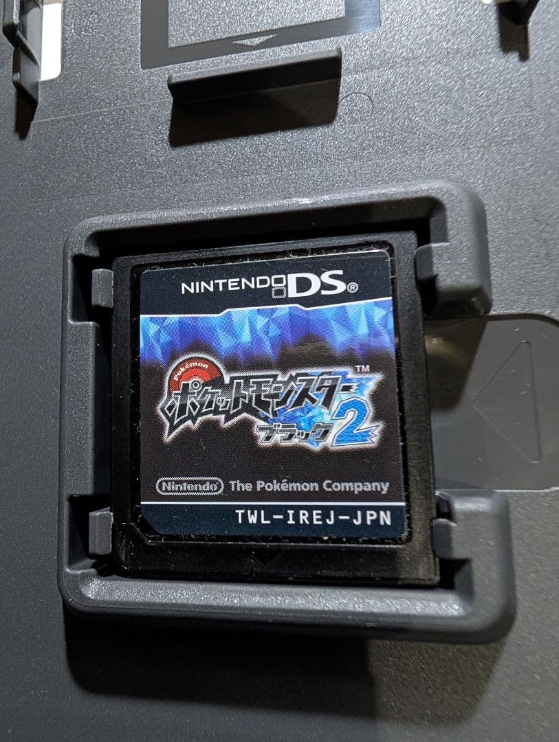 【3点セット】ポケモンDS、3DS（ブラック2・Y・アルファサファイア）